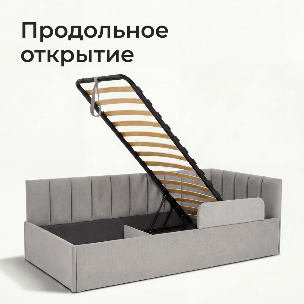 Кровать детская Камелия с подсветкой с сенсорной кнопкой