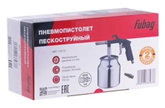 Пневмопистолет для герметика Fubag
