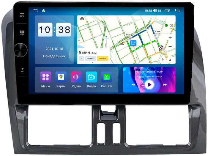 Магнитола для Volvo XC60 2008-2013 - Parafar PF189FHDAV на Android 13, CarPlay, 4G SIM-слот