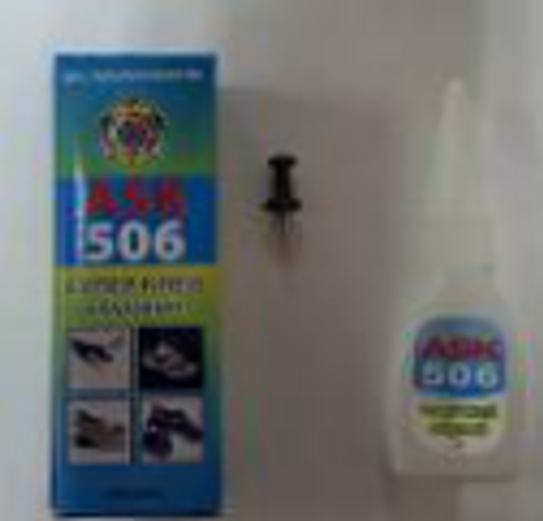 Клей 506 ASK супер клей обувной (50)(***)