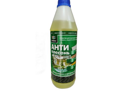 Пропитки