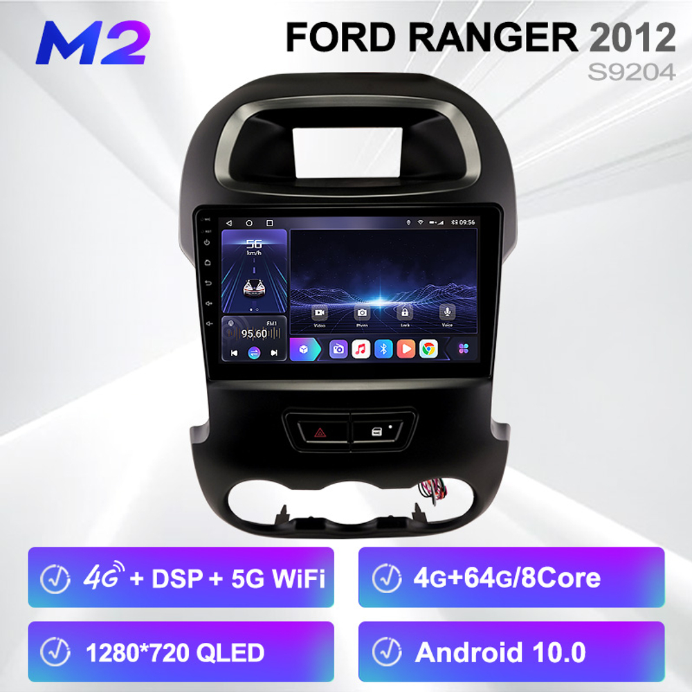 Установочный комплект для FORD Ford Ranger  KUBERG OL-9204