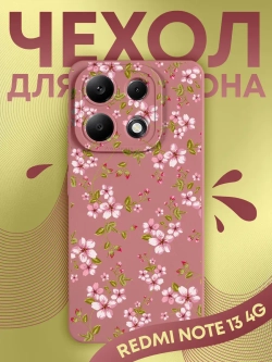 Чехол на Xiaomi Redmi Note 13 4G с принтом