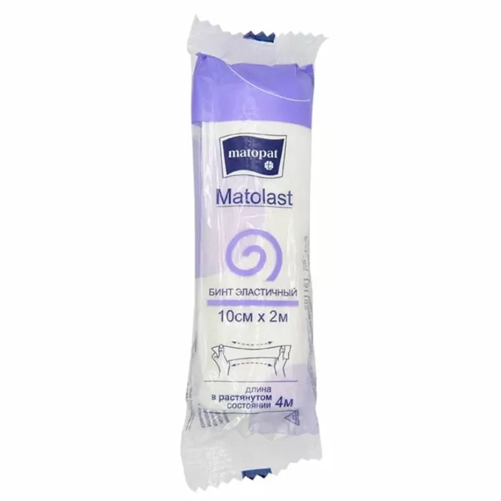 Бинт эластичный Matolast 10 см x 2 м без застёжки