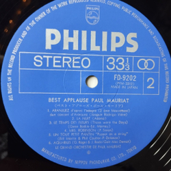Винтажная виниловая пластинка LP Поль Мориа Best Applause Paul Mauriat (Japan 1974) (Obi) Sound Of Silence