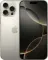 iPhone 16 Pro Max 512Gb Титан (Dual: nano SIM + eSIM)