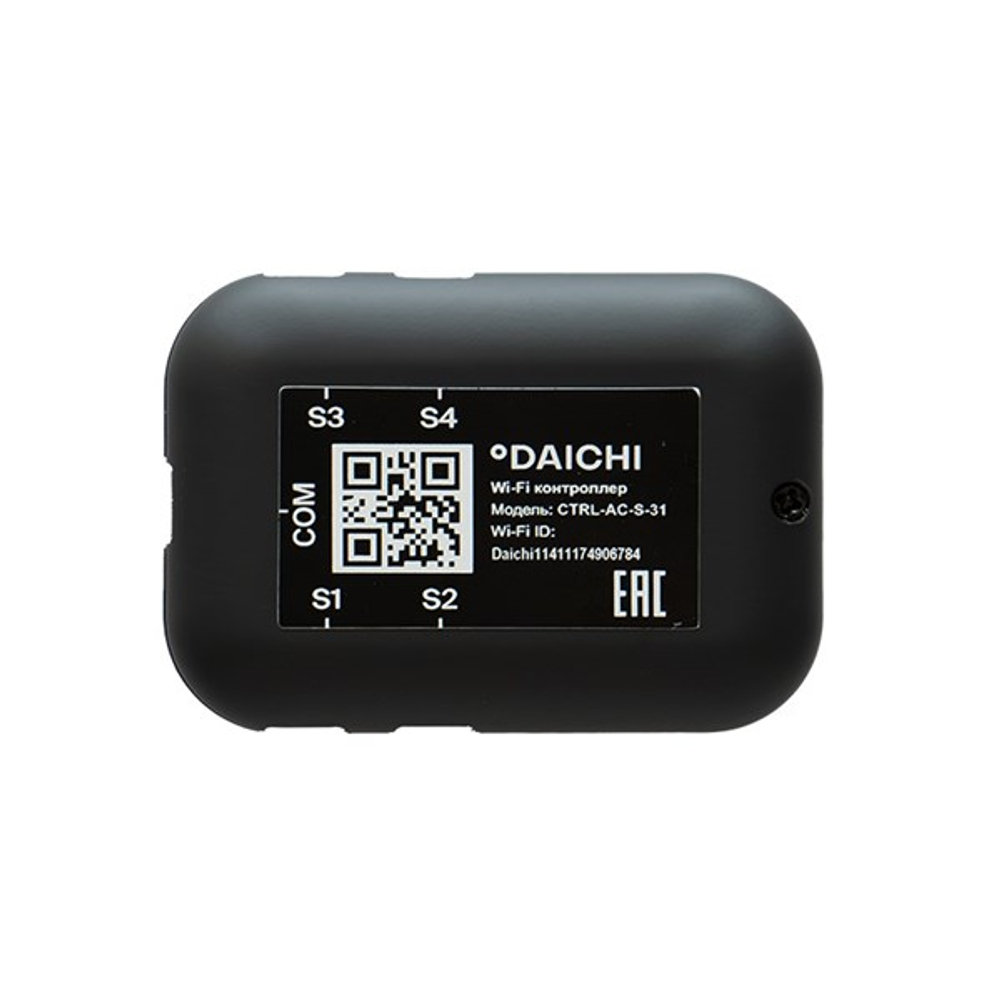 Wi-Fi контроллер Daichi CTRL CTRL-AC-S-31