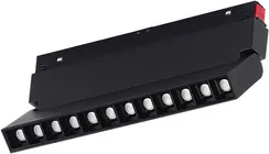 Трековый светильник Skyline 48 ST372.406.12 ST Luce