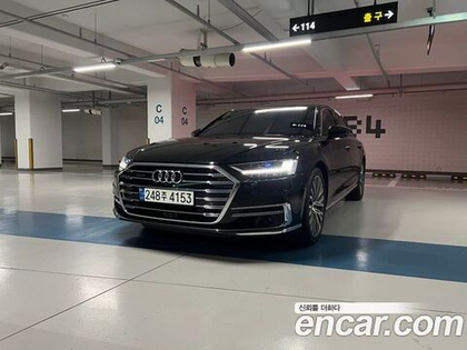 Audi A8 60 TFSI Quattro LWB — 2020