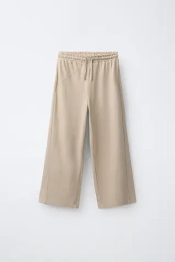 ZARA КОМПЛЕКТ ИЗ ФУТБОЛКИ В ПОЛОСКУ И БРЮК WIDE LEG, ЭКРЮ
