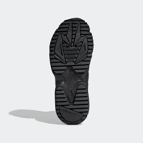 Кроссовки женские adidas Originals KIELLOR XTRA W
