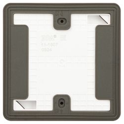 Переключатель ЭРА Эксперт 11-1507-01 с подсветкой IP55 10АХ-250В ОУ белый | Эра Эксперт