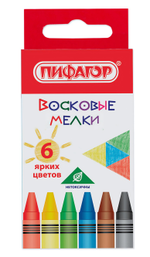 Мелки восковые 6цв. "Солнышко" (Пифагор)
