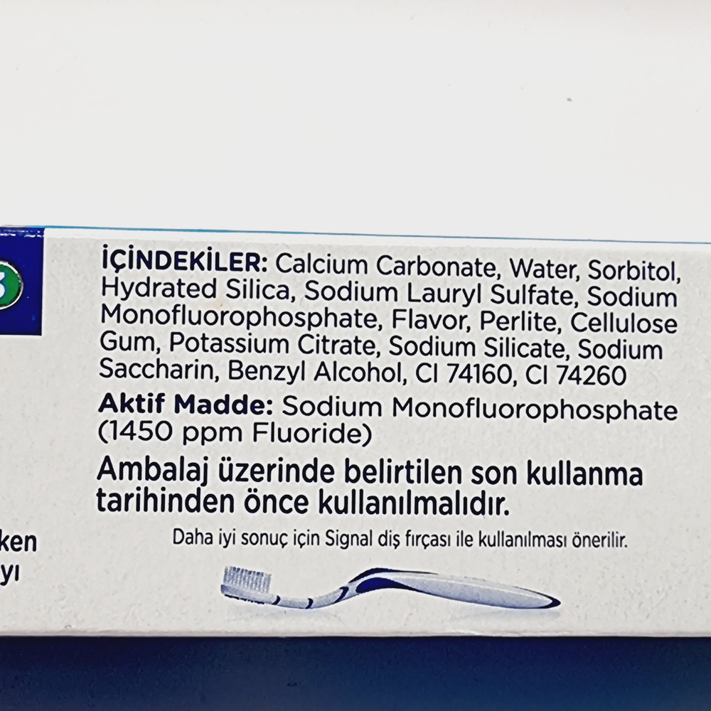 Signal Зубная паста тройная защита 1450ppm 120 мл (Египет)