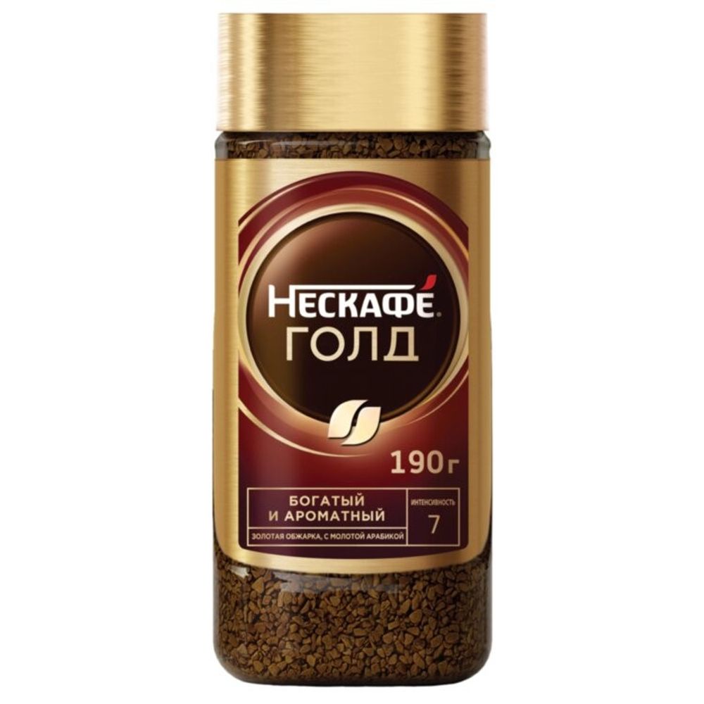 Кофе Нескафе Голд Богатый и Ароматный ст/б 190г