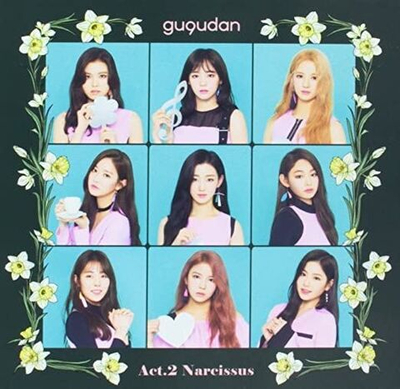 Альбом GUGUDAN - ACT.2 NARCISSUS 2nd Mini Album
