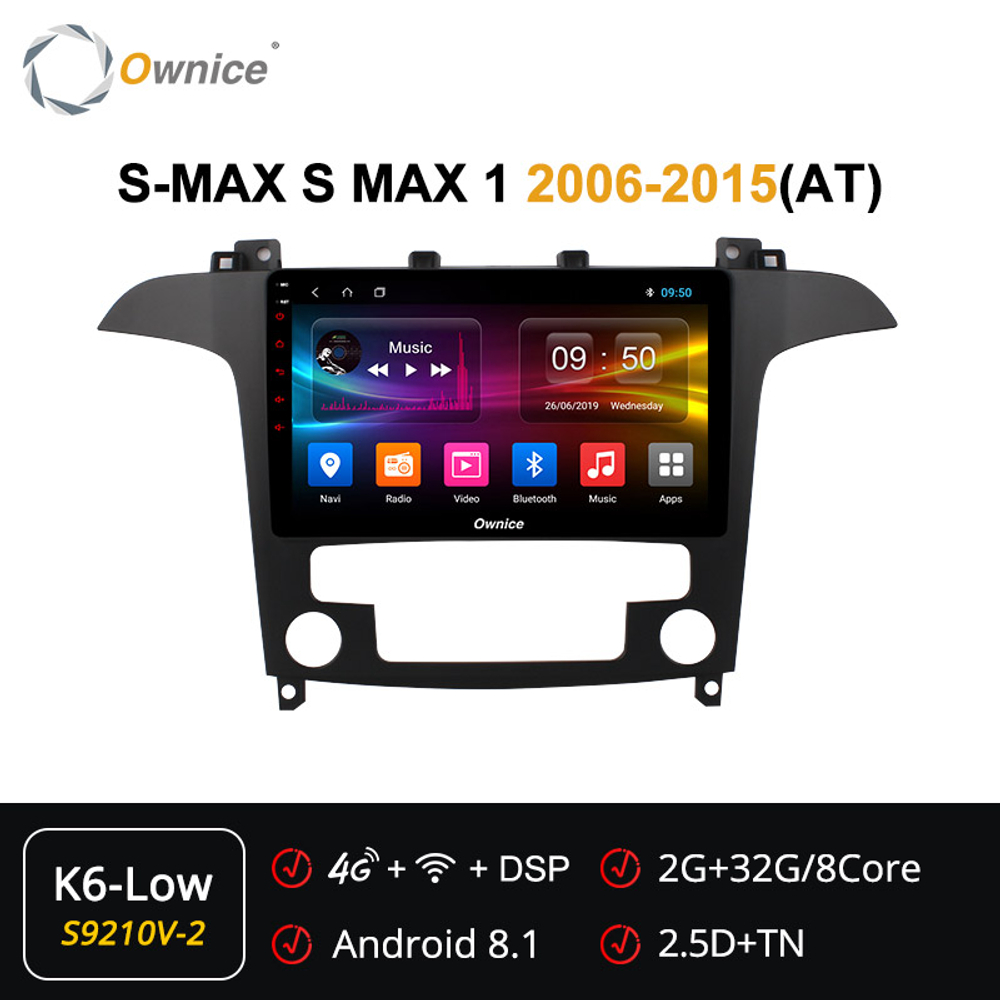 Установочный комплект для FORD S-MAX, GALAXY  2006-2015  KUBERG OL-9210-2
