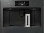 Встраиваемая автоматическая кофемашина Asko CM8478GG