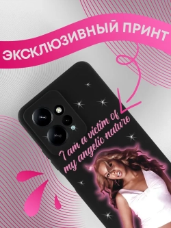 Чехлы для Xiaomi Redmi Note 12 4G