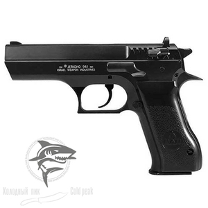 Пневматический пистолет Swiss Arms 941