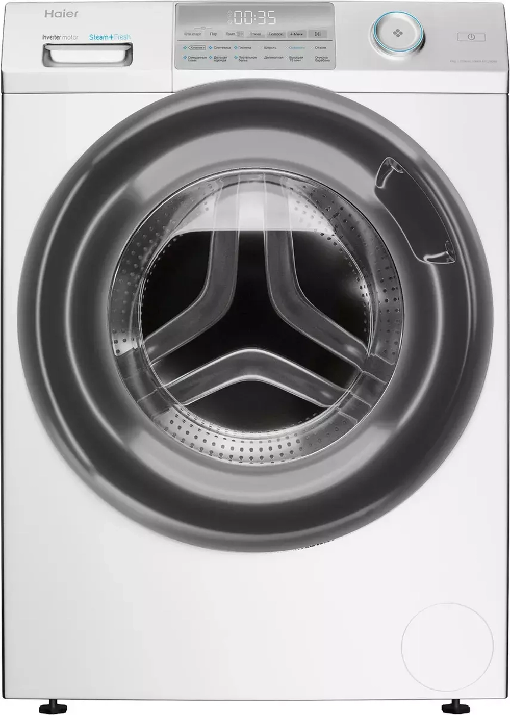 Стиральная машина Haier HW60-BP12959B белый
