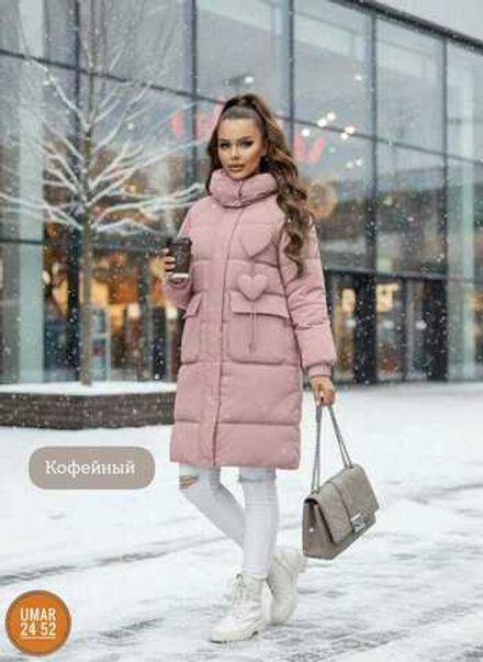 Куртка 414658714 (01061959134) Fabrika