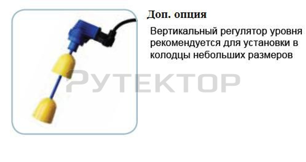Погружной фекальный насос Zenit DG-Steel 75/2M