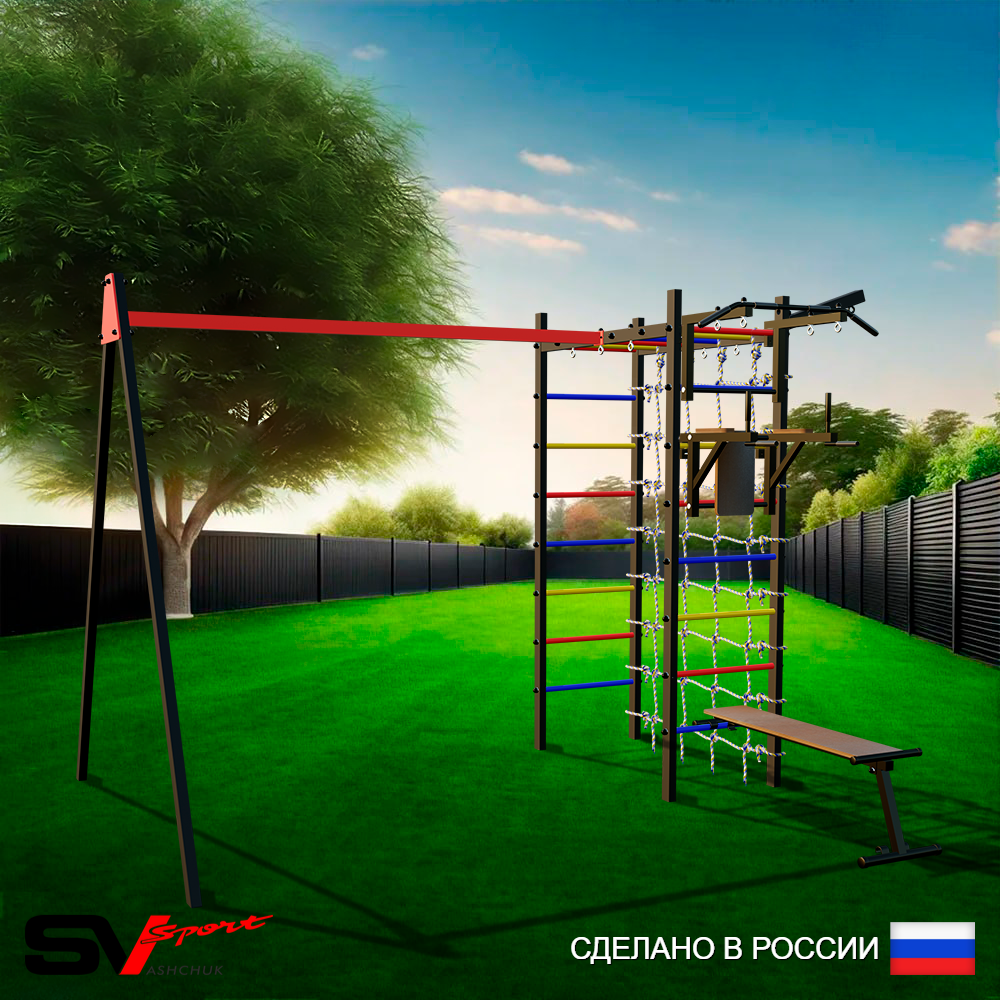 Уличный спортивно-игровой комплекс Sv Sport У3411В1 (Турник/Брусья/Скамья/Подвесы на втулке/Кронш бокс/Сетка)
