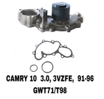 ПОМПЫ CAMRY 10 3.0 1VZ-FE, 2VZ-FE, 3VZ-FE, 4VZ-FE