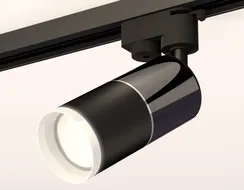 Трековый светильник Track System XT6302041 Ambrella