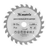 Пильный диск по дереву, 160 х 20 мм, 24 зуба, кольцо 16/20 Matrix Professional — фото 1