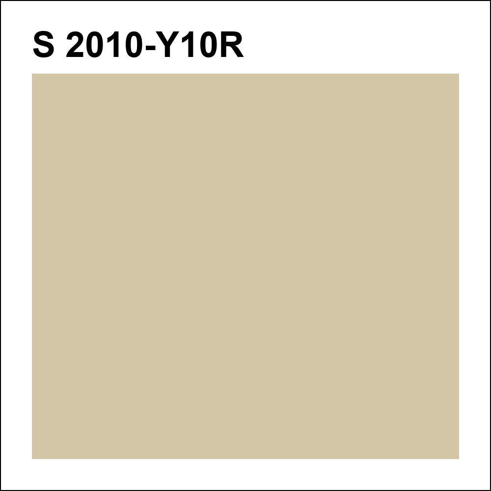 S 2010-Y10R за кг