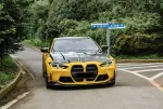 Карбоновый обвес для BMW M4 G82 2020+ БМВ