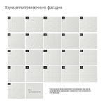 Тумба для ванной WPR 317