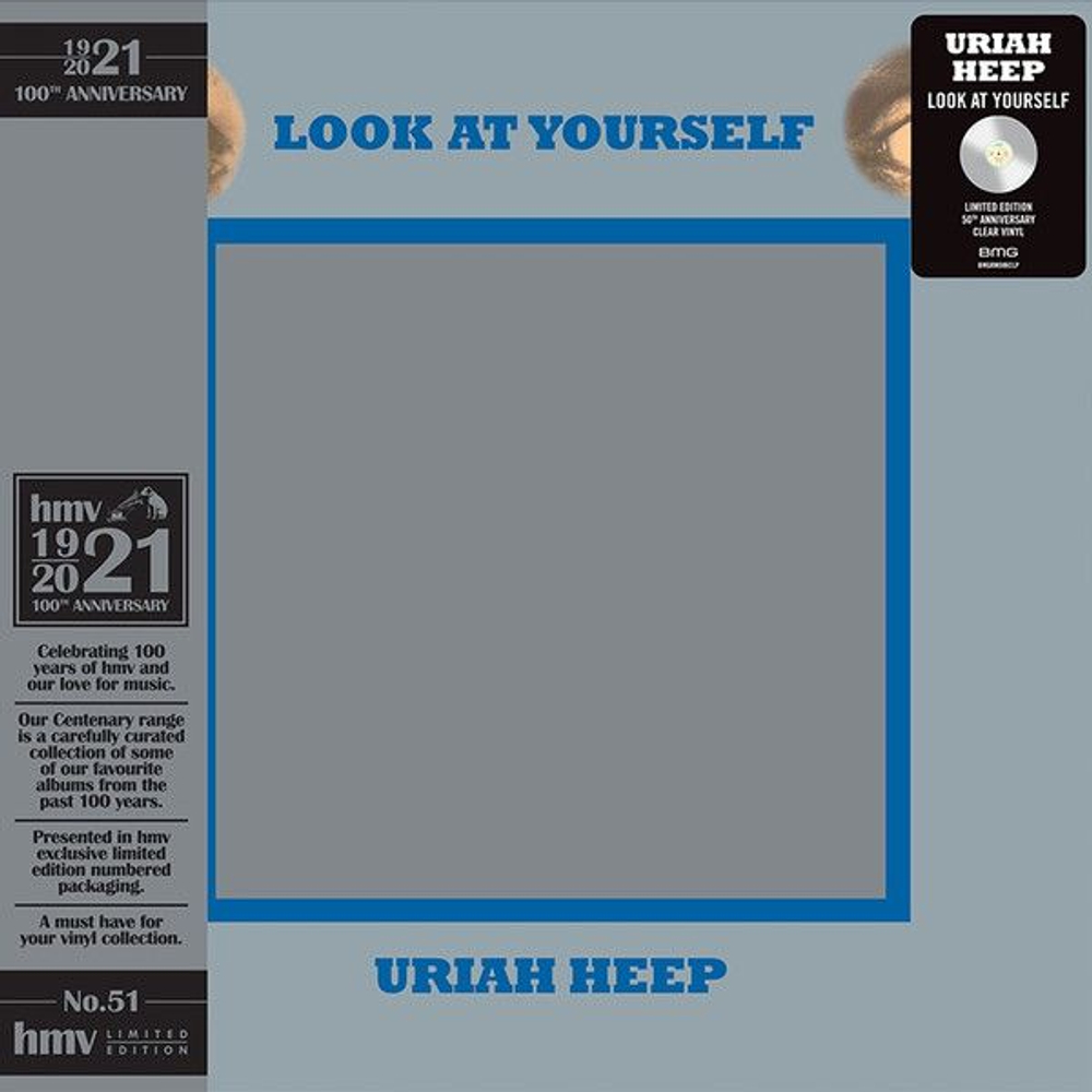 Uriah Heep — Look At Yourself (LP)