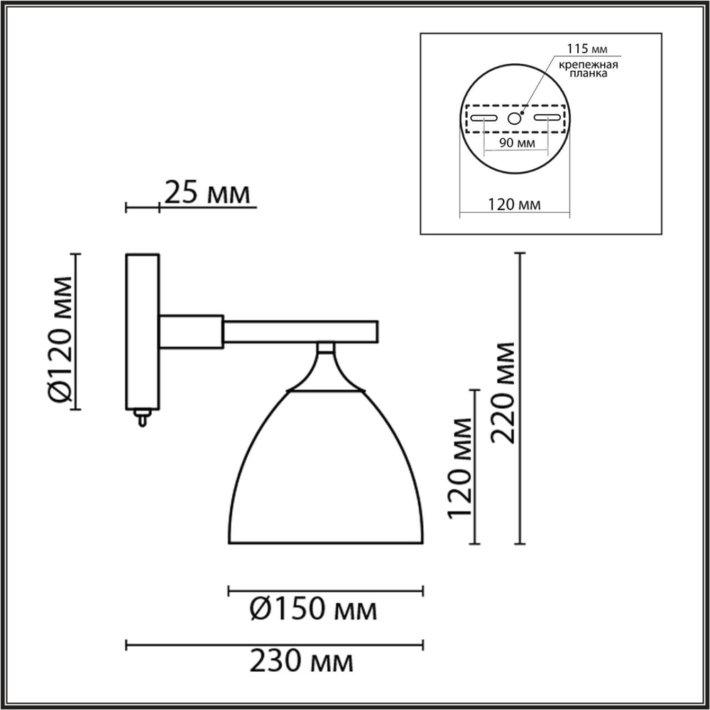 8095/1W MODERNI LN26 340 белый/белый металл, дерево/металл Бра Е27 1*60W 220V COLANGE