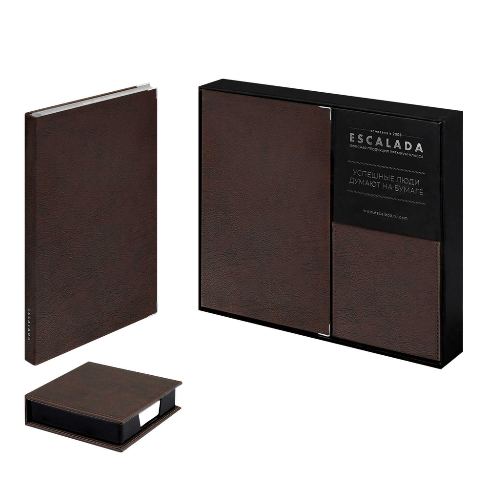Ежедневник недатированный + подставка с блоком (набор подарочный) ESCALADA, А5, 160 л., арт. 73746/ 5 ШЕВРЕТ ГЛОСС КОРИЧНЕВЫЙ (кожзам: ежедневника: 146х211 мм, подставки для блока: 107х107х28 мм, интегральный переплёт, материал обложки: искусственная