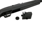 Винтовка пневматическая Crosman 1077 (3 дж)
