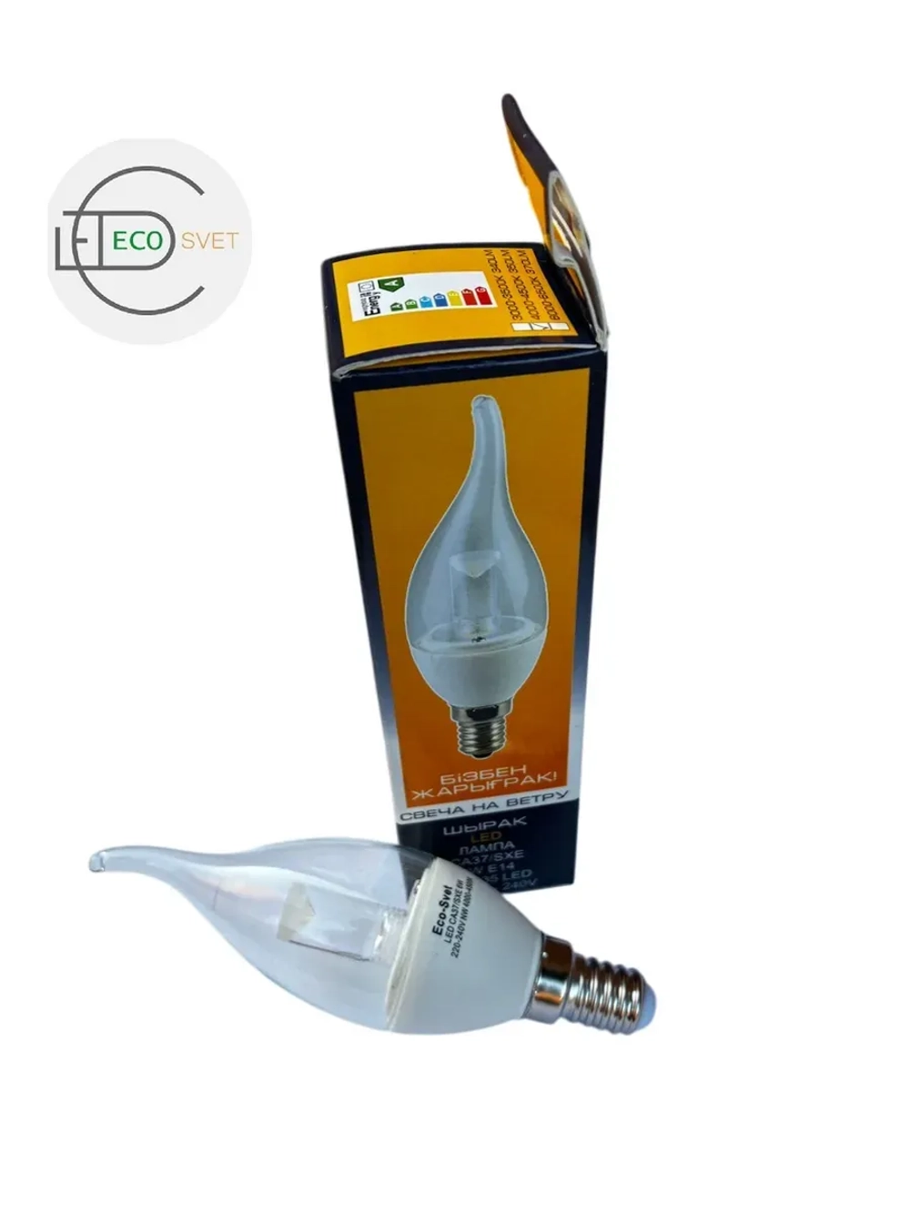 Светодиодная LED лампа CA37 6W E14 нейтр. пр 10шт