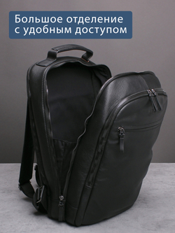C800039 BLACK Рюкзак MP