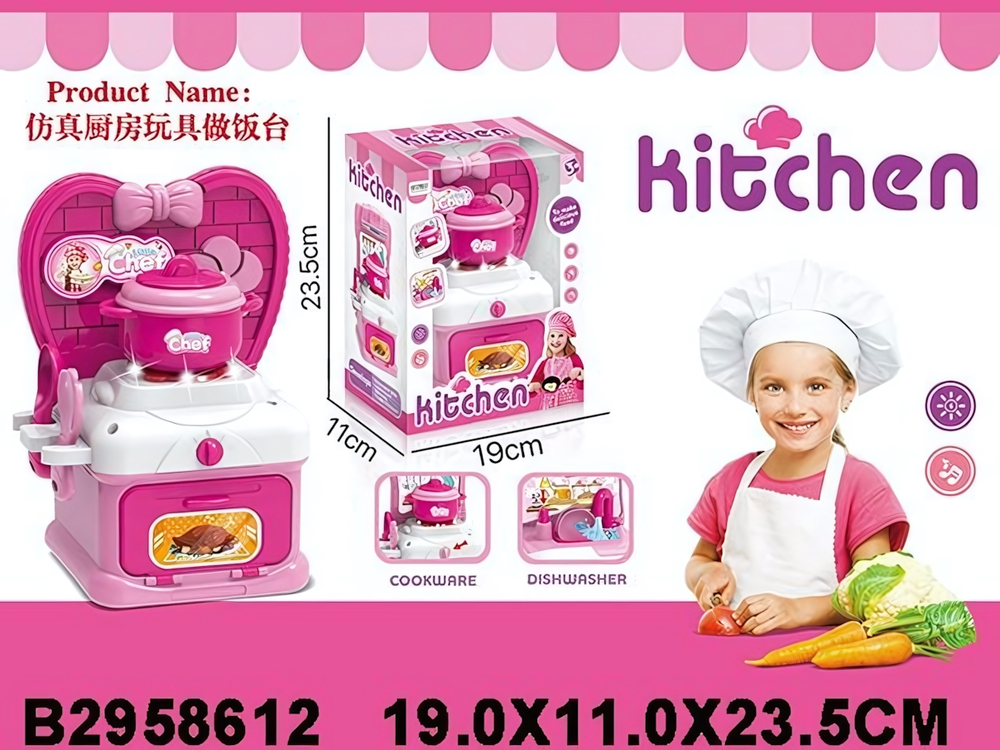 Игровой модуль "Кухня" коробка RH868-25