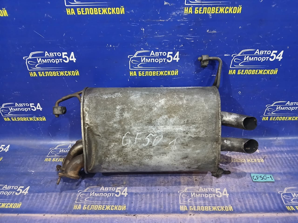 Глушитель/Задняя часть (бочка) NISSAN CIMA 2002