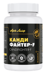 Кандифайтер-F, 90 капс. Антикандидозное, антибактериальное, противовоспалительное средство, поддерживает баланс микробиоты