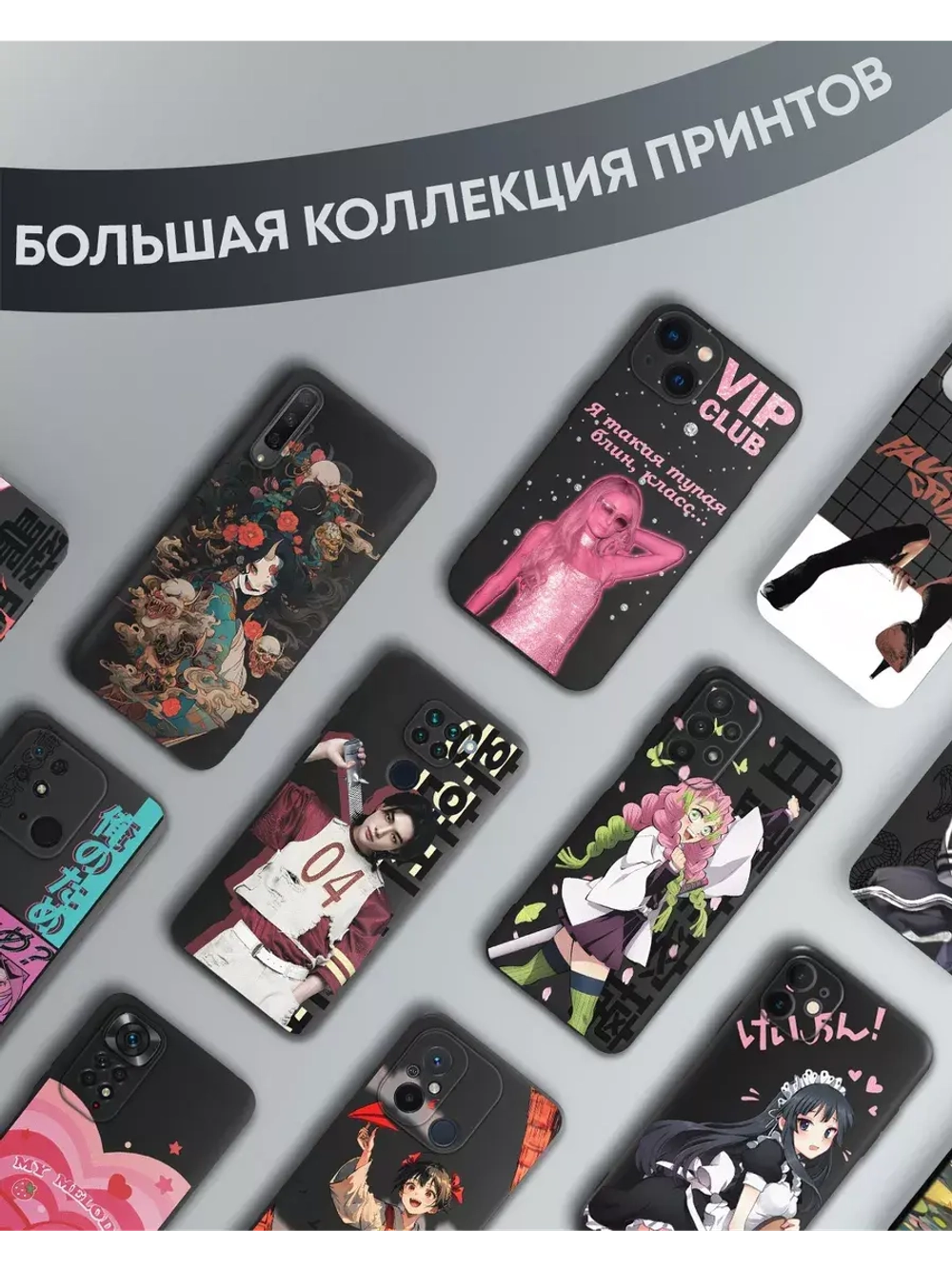 Чехол на Samsung A35 с принтом