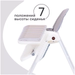 Стульчик для кормления Tomix Miracle Light grey