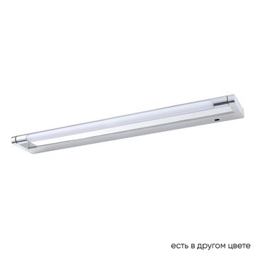 Подсветка для картин и зеркал 12W 3000-6000K CLT 127W600 CH хром Crystal Lux