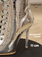 Хилсы