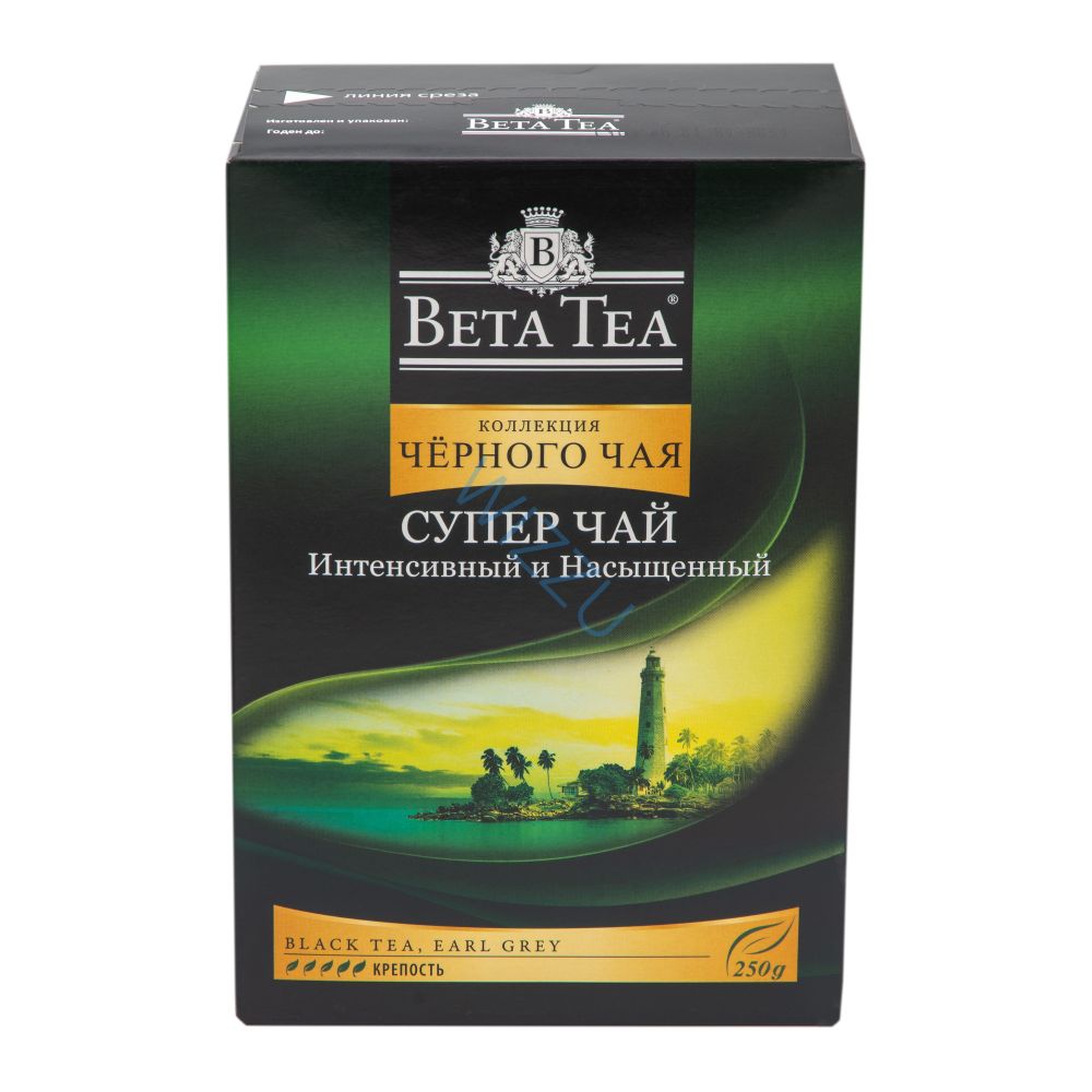 Чай Бета Супер 250г