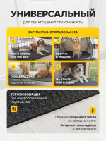 Коврик-лежанка для животных / 120х80 см черный