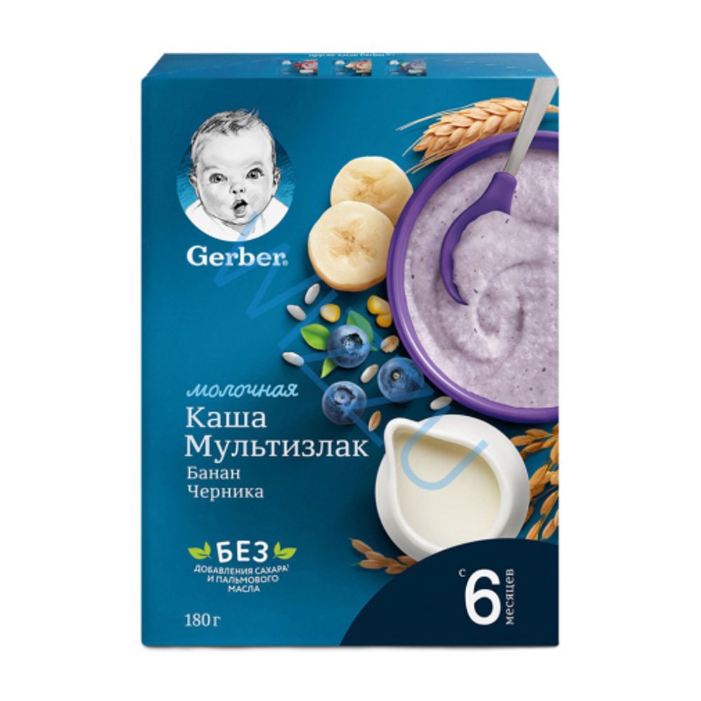 Каша мультизлаковая сухая Черника-Банан Gerber, 180 г